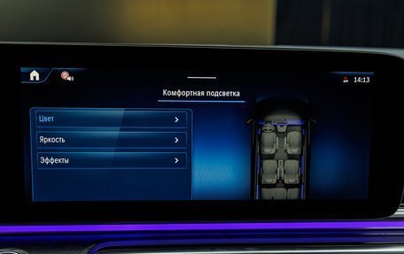 Mercedes-Benz V-Класс, 2026 год, 14 740 000 рублей, 17 фотография