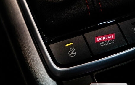 KIA Optima IV, 2018 год, 2 230 000 рублей, 9 фотография