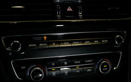 KIA Optima IV, 2018 год, 2 230 000 рублей, 15 фотография