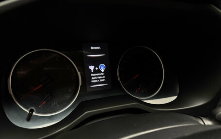 Toyota RAV4, 2021 год, 3 480 000 рублей, 18 фотография