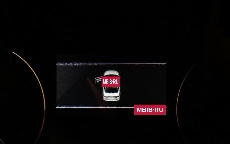 KIA Optima IV, 2018 год, 2 230 000 рублей, 26 фотография