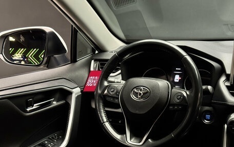 Toyota RAV4, 2021 год, 3 480 000 рублей, 11 фотография