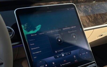 Mercedes-Benz S-Класс, 2022 год, 11 000 000 рублей, 19 фотография