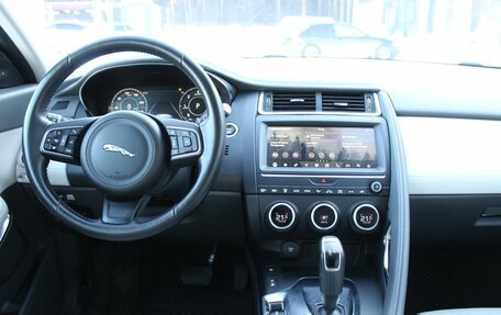 Jaguar E-Pace, 2020 год, 3 000 000 рублей, 13 фотография