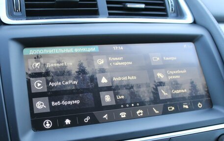 Jaguar E-Pace, 2020 год, 3 000 000 рублей, 20 фотография