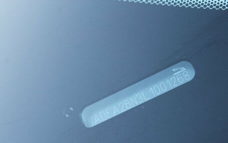 Jaguar E-Pace, 2020 год, 3 000 000 рублей, 33 фотография