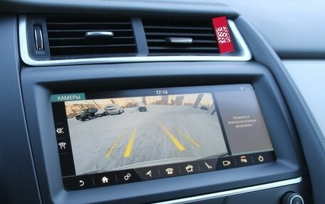 Jaguar E-Pace, 2020 год, 3 000 000 рублей, 19 фотография