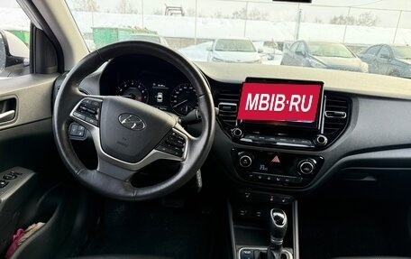 Hyundai Solaris II рестайлинг, 2021 год, 1 700 000 рублей, 15 фотография