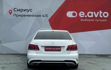 Mercedes-Benz E-Класс, 2015 год, 2 200 000 рублей, 5 фотография