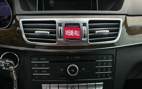 Mercedes-Benz E-Класс, 2015 год, 2 200 000 рублей, 9 фотография