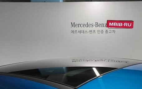 Mercedes-Benz CLA, 2024 год, 4 900 000 рублей, 11 фотография