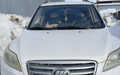 Lifan X60 I рестайлинг, 2013 год, 250 000 рублей, 1 фотография