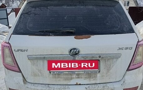 Lifan X60 I рестайлинг, 2013 год, 250 000 рублей, 10 фотография