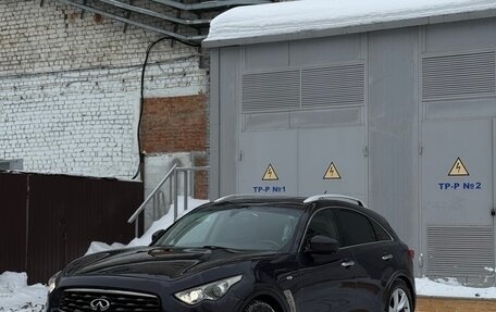 Infiniti FX II, 2009 год, 1 650 000 рублей, 1 фотография