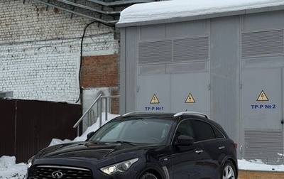 Infiniti FX II, 2009 год, 1 650 000 рублей, 1 фотография