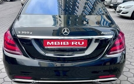 Mercedes-Benz S-Класс, 2019 год, 5 300 000 рублей, 2 фотография