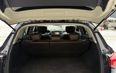 Infiniti FX II, 2009 год, 1 650 000 рублей, 7 фотография