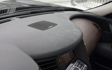 Infiniti FX II, 2009 год, 1 650 000 рублей, 8 фотография