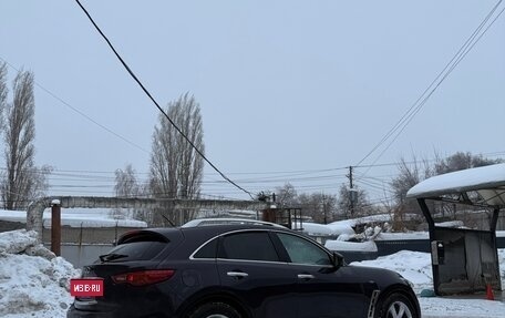 Infiniti FX II, 2009 год, 1 650 000 рублей, 4 фотография