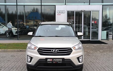 Hyundai Creta I рестайлинг, 2018 год, 1 570 000 рублей, 2 фотография
