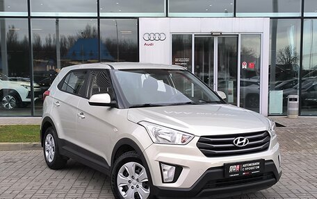 Hyundai Creta I рестайлинг, 2018 год, 1 570 000 рублей, 3 фотография