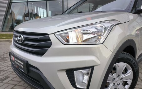 Hyundai Creta I рестайлинг, 2018 год, 1 570 000 рублей, 11 фотография