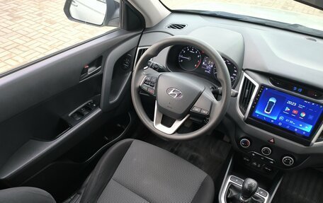 Hyundai Creta I рестайлинг, 2018 год, 1 570 000 рублей, 18 фотография