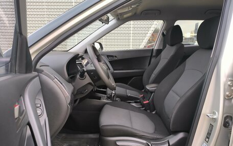 Hyundai Creta I рестайлинг, 2018 год, 1 570 000 рублей, 31 фотография