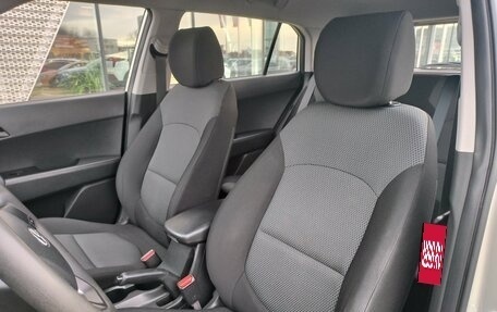 Hyundai Creta I рестайлинг, 2018 год, 1 570 000 рублей, 32 фотография