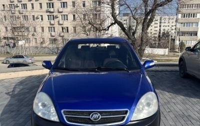 Lifan Breez (520), 2010 год, 160 000 рублей, 1 фотография