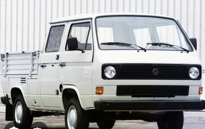 Volkswagen Transporter T3, 1986 год, 370 000 рублей, 1 фотография