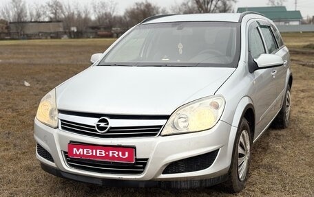 Opel Astra H, 2008 год, 550 000 рублей, 1 фотография