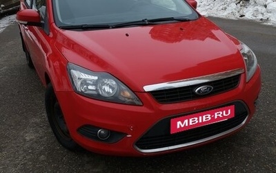 Ford Focus II рестайлинг, 2010 год, 500 000 рублей, 1 фотография