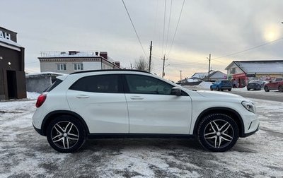 Mercedes-Benz GLA, 2015 год, 2 550 000 рублей, 1 фотография