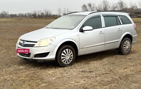 Opel Astra H, 2008 год, 550 000 рублей, 2 фотография