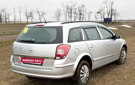 Opel Astra H, 2008 год, 550 000 рублей, 6 фотография