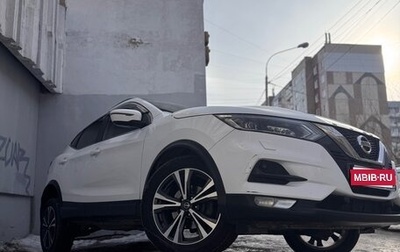 Nissan Qashqai, 2019 год, 15 000 000 рублей, 1 фотография