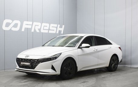 Hyundai Elantra, 2020 год, 1 790 000 рублей, 1 фотография