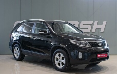 KIA Sorento II рестайлинг, 2018 год, 2 239 000 рублей, 1 фотография