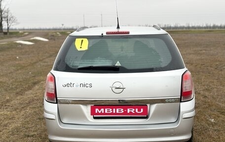 Opel Astra H, 2008 год, 550 000 рублей, 7 фотография