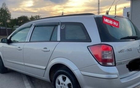 Opel Astra H, 2008 год, 550 000 рублей, 12 фотография