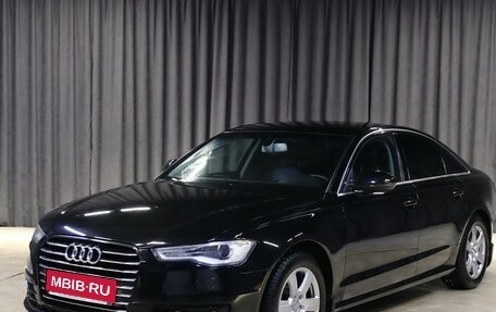 Audi A6, 2016 год, 1 899 000 рублей, 1 фотография