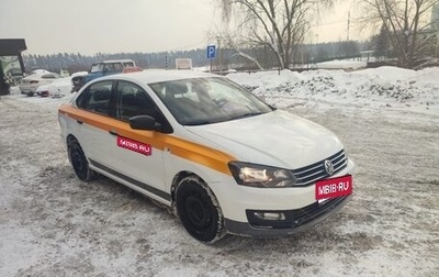 Volkswagen Polo VI (EU Market), 2019 год, 650 000 рублей, 1 фотография