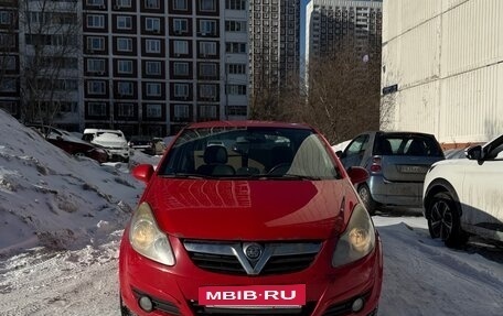 Opel Corsa D, 2007 год, 450 000 рублей, 6 фотография