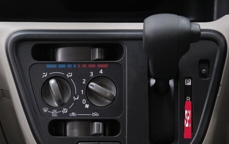 Toyota Passo III, 2018 год, 999 000 рублей, 18 фотография