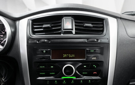 Datsun mi-DO, 2015 год, 499 000 рублей, 18 фотография