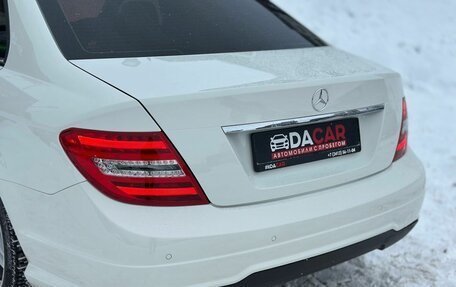 Mercedes-Benz C-Класс, 2011 год, 1 579 000 рублей, 9 фотография