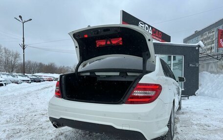 Mercedes-Benz C-Класс, 2011 год, 1 579 000 рублей, 13 фотография