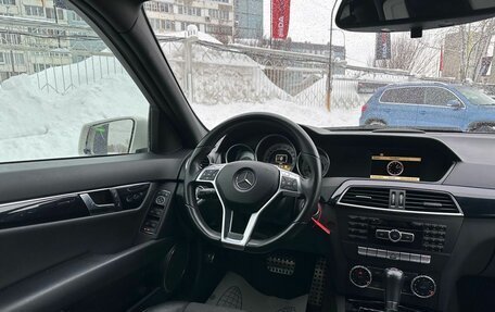 Mercedes-Benz C-Класс, 2011 год, 1 579 000 рублей, 15 фотография