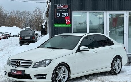 Mercedes-Benz C-Класс, 2011 год, 1 579 000 рублей, 3 фотография